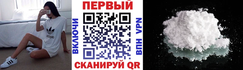 продажа наркотиков  Струнино  АМФ 98% 