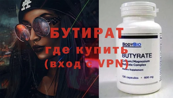 твердый Аркадак