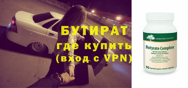 твердый Аркадак