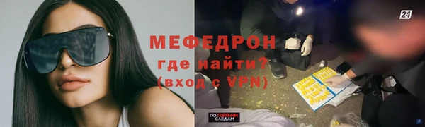 твердый Аркадак