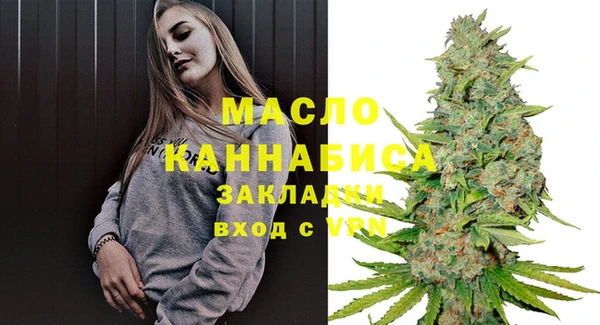 твердый Аркадак