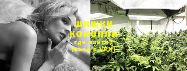 героин Арсеньев