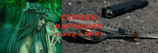 твердый Аркадак