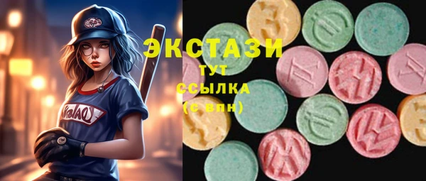 твердый Аркадак
