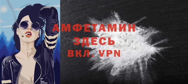 героин Арсеньев