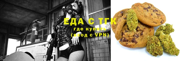 героин Арсеньев