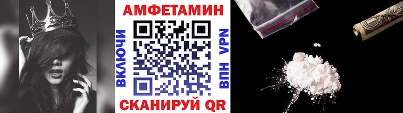 наркотики Струнино МЕТАМФЕТАМИН витя