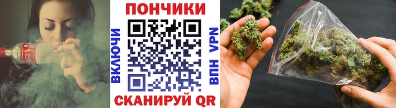 Конопля Bruce Banner  Струнино 
